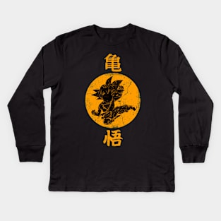 DRAGON KICK Kids Long Sleeve T-Shirt